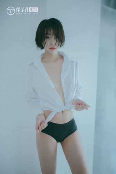 娜美h